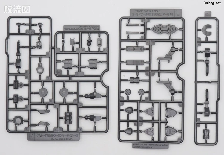 寿屋装甲核心 NEXT版 NX19 Rosenthal CR-HOGIRE Noblesse Oblige Full Package Ver. - 图片